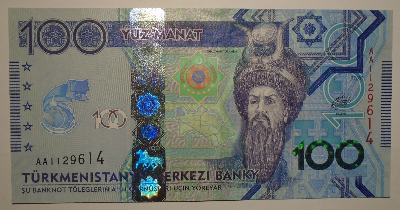 Turkmenistán 100 Manat 2020