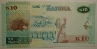Zambie 10 Kwacha 2014