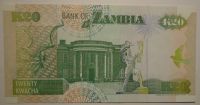 Zambie 20 Kwacha 1992