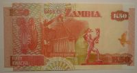 Zambie 50 Kwacha 2003
