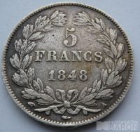 Francie 5 Frank 1843 A Ludvík Filip