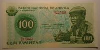 Angola 100 Kwanzas 1975