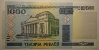 Bělorusko 1 000 Rublů 2000
