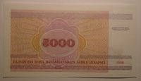 Bělorusko 5 000 Rublů 1998