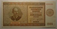 Bulharsko 1 000 Leva 1942