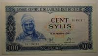Guinea 100 Sylis 1980