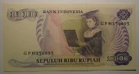 Indonésie 10 000 Rupie 1985