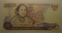 Indonésie 10 000 Rupie 1985