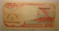 Indonésie 100 Rupií 1992