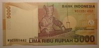 Indonésie 5 000 Rupií 2001