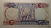 Irák 10 Dinars 1973