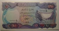 Irák 10 Dinars 1973