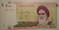 Irán 2 000 Rials Chomejní