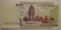 Kambodža 100 Riels 2001