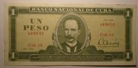 Kuba 1 Peso 1982