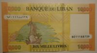 Libanon 10 000 Livres