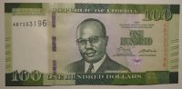Liberie 100 Dollars 2016