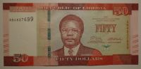 Liberie 50 Dollars 2016