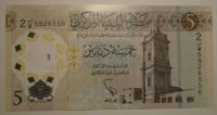 Libye 5 Dinars hnědá chrám