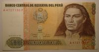 Peru 500 Intis 1987