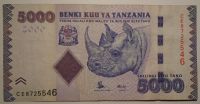 Tanzanie 5 000 Tano nosorožec
