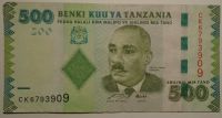 Tanzanie 500 Tano zelené
