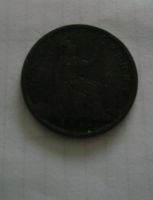1 Penny, 1866, Viktorie, Anglie