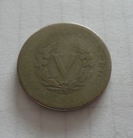 5 Cent, 1888, USA