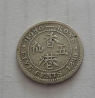 5 Cent, 1890, Viktorie, Hong Kong