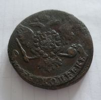 5 Kopějka, 1768, Rusko