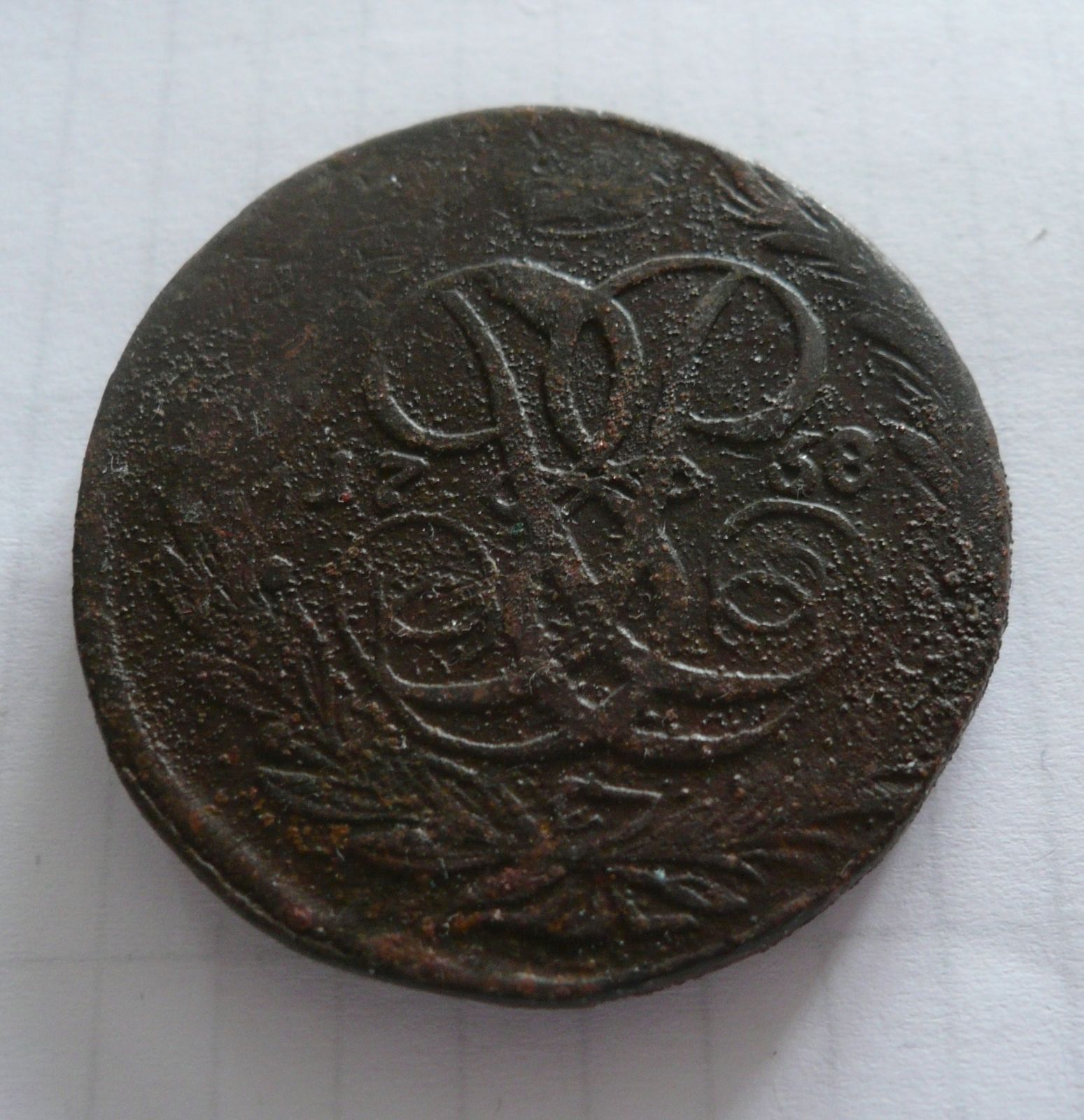 5 Kopějka, 1768, Rusko