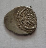 Ag Akče, 805-813 H, emír Sulejman, Turecko