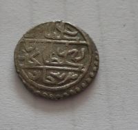 Ag Akče, 816 H Mehmed I. Turecko