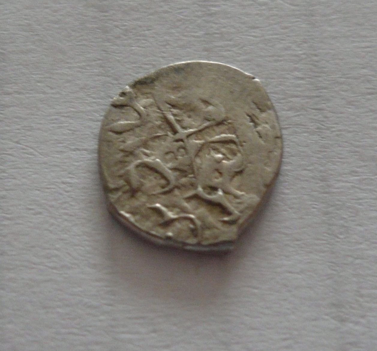 Ag Akče 982 H, Murad III., Turecko