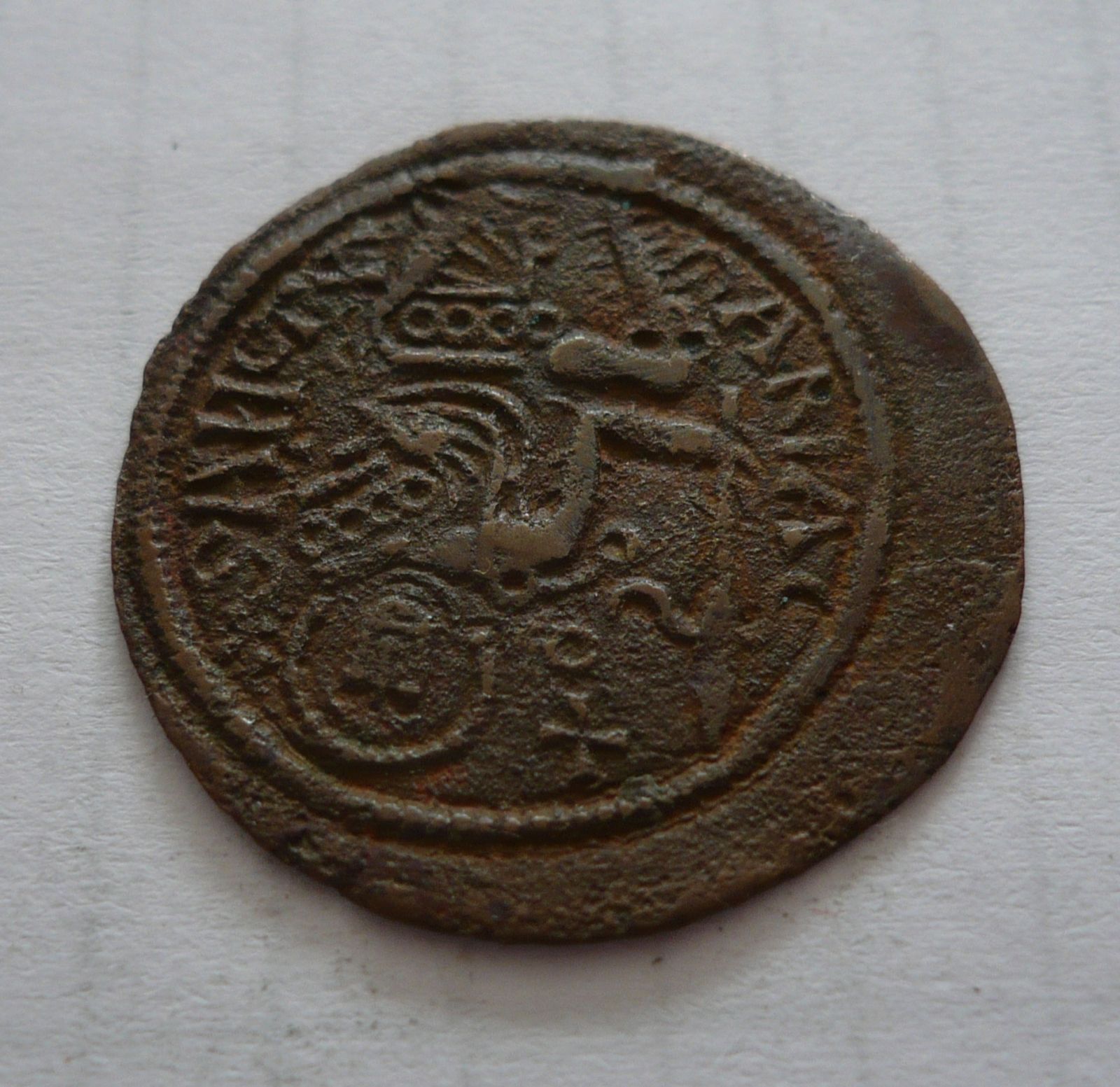 Cu mince, 12.stol, Bela II., Uhry