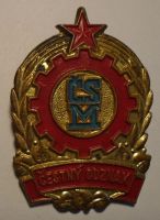 ČSR Čestný odznak ČSM