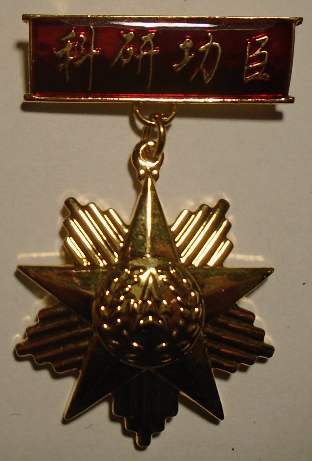 Mongolsko hvězda Za budování země