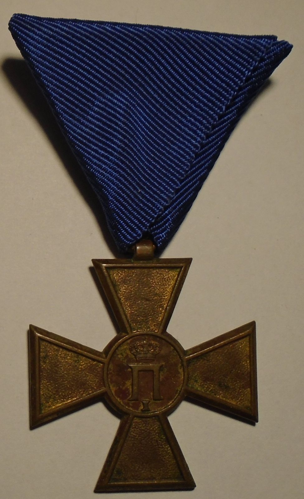 Srbsko válečný kříž 1913