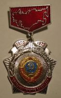 SSSR 50 let trvání 1922 - 1972