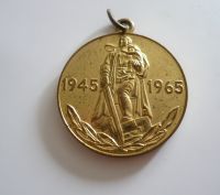 20 let vítězství, dobové ouško, 1965, SSSR