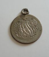 Ag medaile Vilém II., 1888-1918, Německko