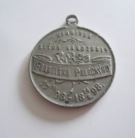 medaile František Palacký, 1898, Čechy