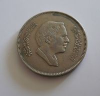 100 Fils, 1981, Jordánsko