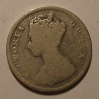 Hong - Kong 10 Cent 1897