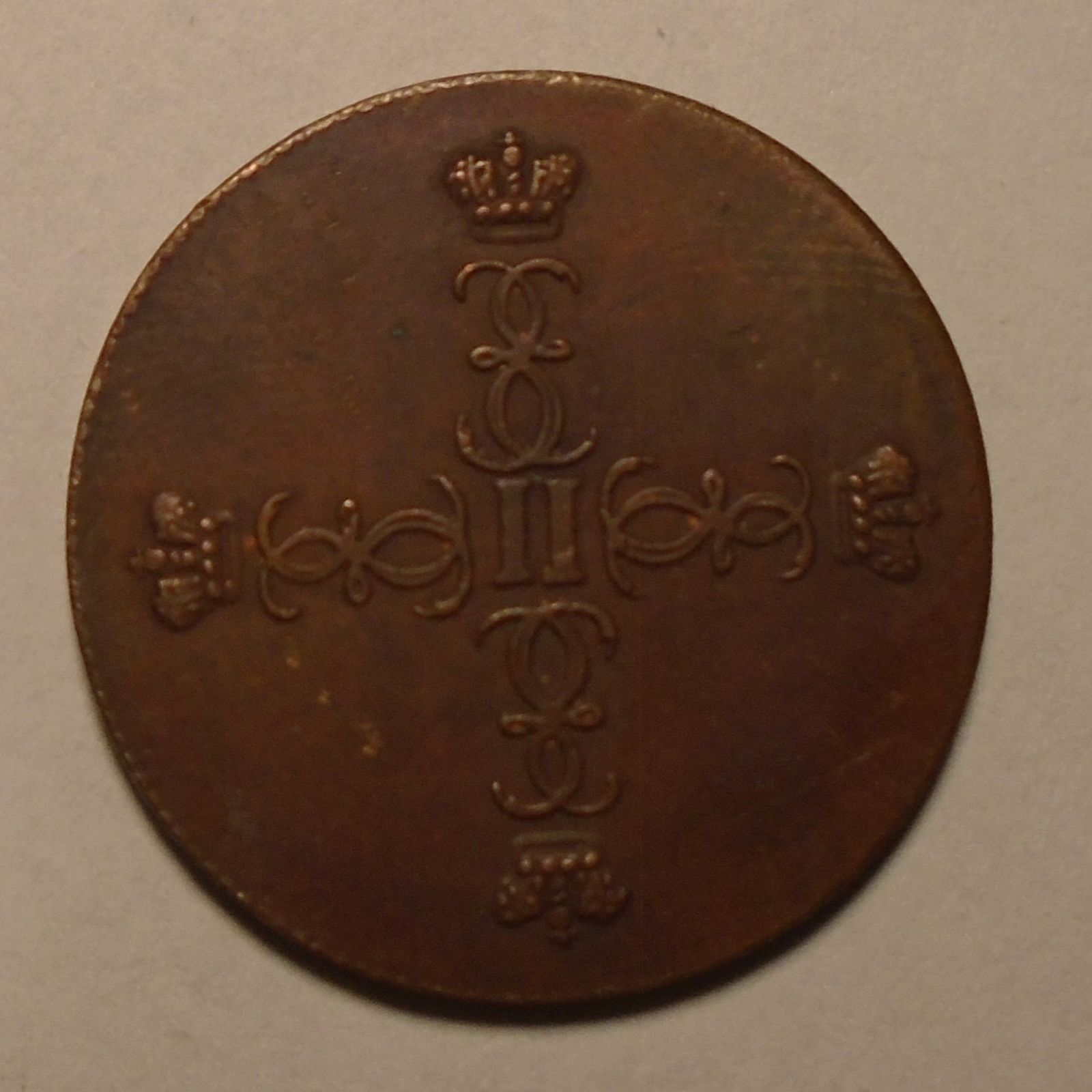 Moldávie 3 Dengy 1771 replika