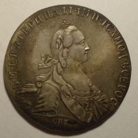 Rusko Rubl Kateřina II. 1783 kopie