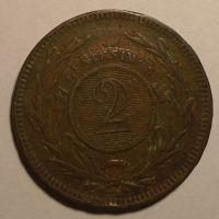 Urugay 2 Cent 1869