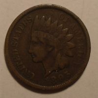 USA 1 Cent 1895