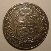 Peru 1 Sol 1894 dobové falzum