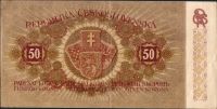 50Kč/1919, stav 1- o., série 0031, krásný pevný papír